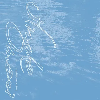 Hinako Omori - Studies on a River (vinyl master) - cover